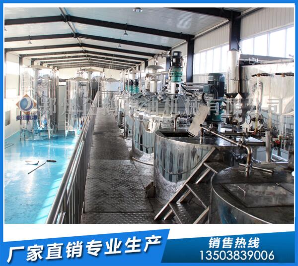 油脂設備一線品牌,企鵝糧油為用戶高度負責(圖1) 油脂機械設備