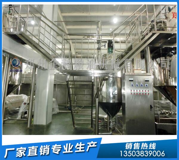 企鵝小型精煉油設(shè)備,為中小型油廠帶來福音(圖1) 精煉油設(shè)備