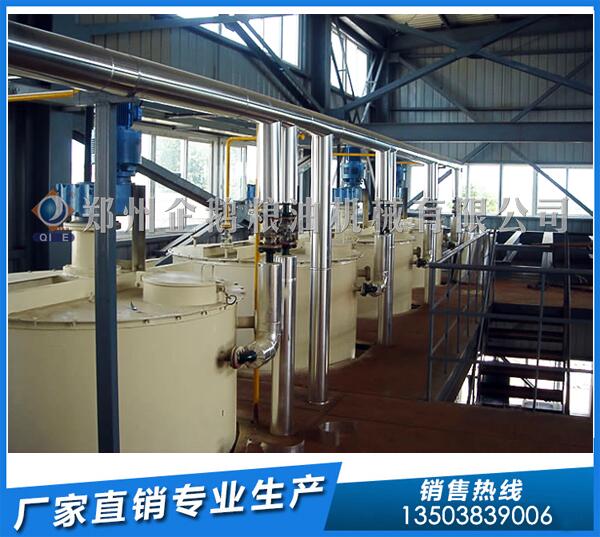 高品質(zhì)油終結(jié)者,企鵝油脂機械設(shè)備聲名遠播(圖1) 油脂機械設(shè)備