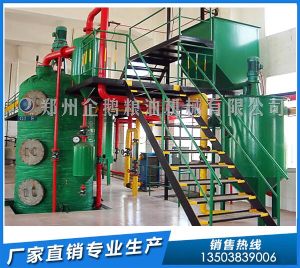 長沙1-2噸茶籽油生產線,企鵝糧油家喻戶曉(圖1) 茶籽油生產線