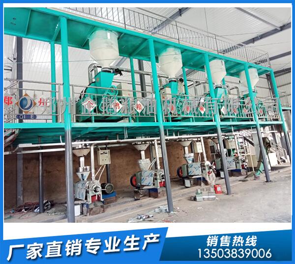 西藏30噸菜籽榨油生產線,企鵝品質更出眾(圖1) 菜籽榨油生產線
