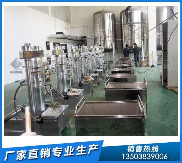 隴南3噸/天核桃油生產(chǎn)線,企鵝油脂設(shè)備匠心品質(zhì)(圖1) 核桃榨油生產(chǎn)線