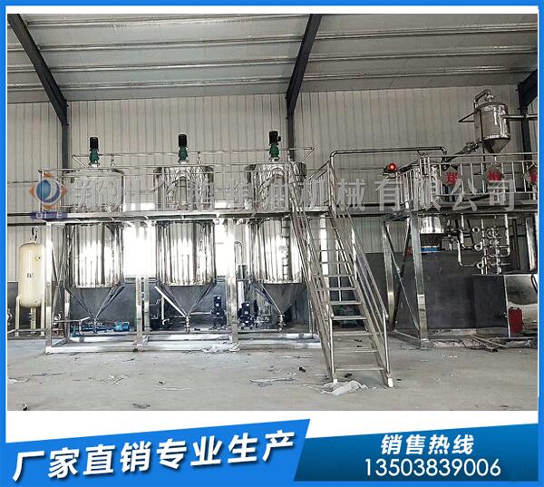 江西核桃榨油生產線,企鵝油脂設備保產保豐收(圖1) 核桃油生產線