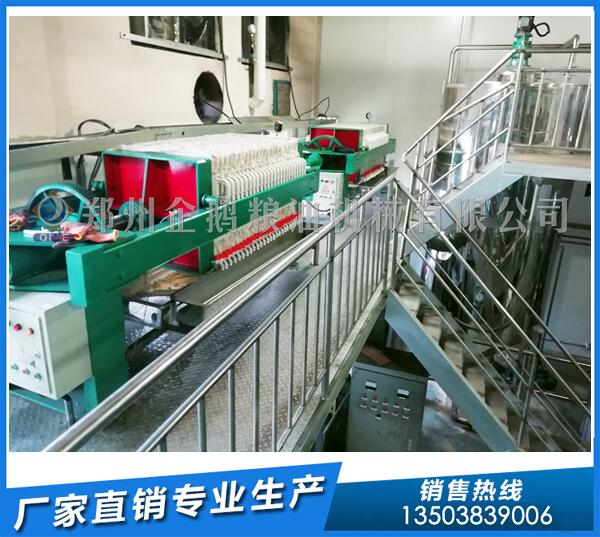 開一個花生油廠多少錢?企鵝油脂設備不可錯過(圖1) 油脂機械設備