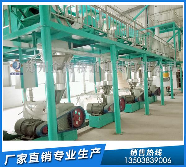 紫蘇籽油提煉設備,企鵝油脂設備提供定制(圖1) 紫蘇籽榨油生產線