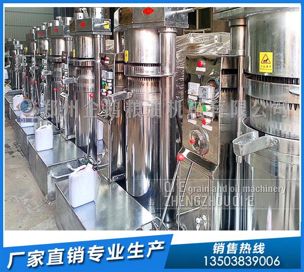 河北核桃油壓榨機,企鵝油脂設備護您盈利(圖1) 核桃榨油生產線