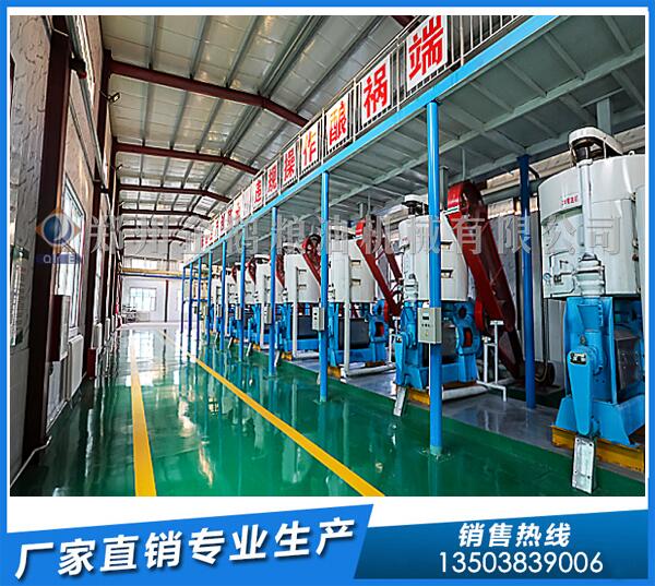 元寶楓籽油加工設備,企鵝油脂設備聲名遠播(圖1) 元寶楓籽油加工設備