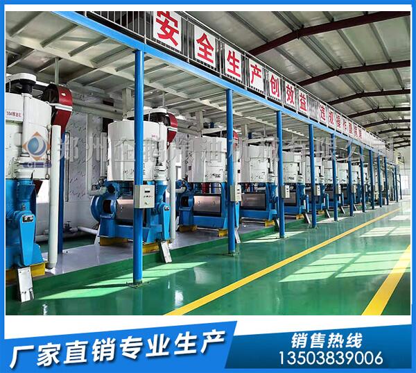 給企鵝油脂設(shè)備一個(gè)機(jī)會(huì),還您一個(gè)綠色油廠(chǎng)(圖1) 油脂加工設(shè)備