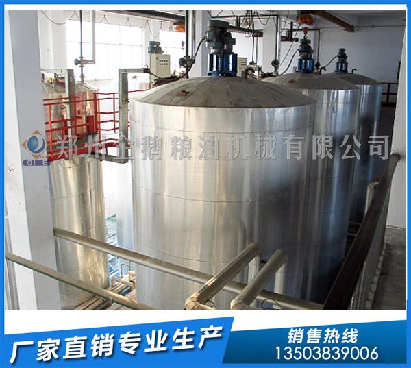 云南核桃油設備,企鵝榨油機口碑大振(圖1) 核桃油精煉設備