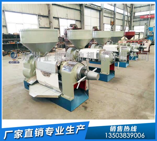 花生油設備廠家,企鵝油脂設備匠心鑄造(圖1) 花生榨油機設備