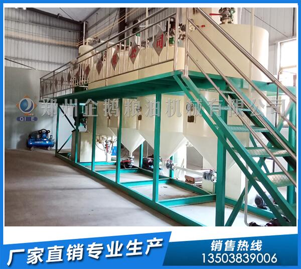 油茶籽榨油機(jī)哪個(gè)牌子好?鄭州企鵝品牌先鋒(圖1) 茶籽油精煉油設(shè)備