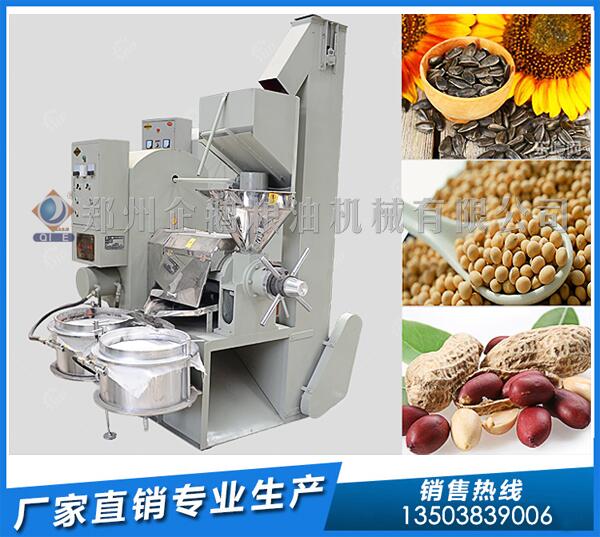 葵花籽油榨油機,企鵝油脂機械倍受關(guān)注(圖1) 葵花籽榨油機