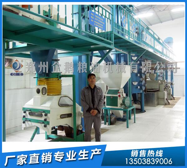 菜籽油生產(chǎn)設(shè)備價(jià)格,鄭州企鵝赤誠(chéng)相待(圖1) 菜籽油生產(chǎn)設(shè)備