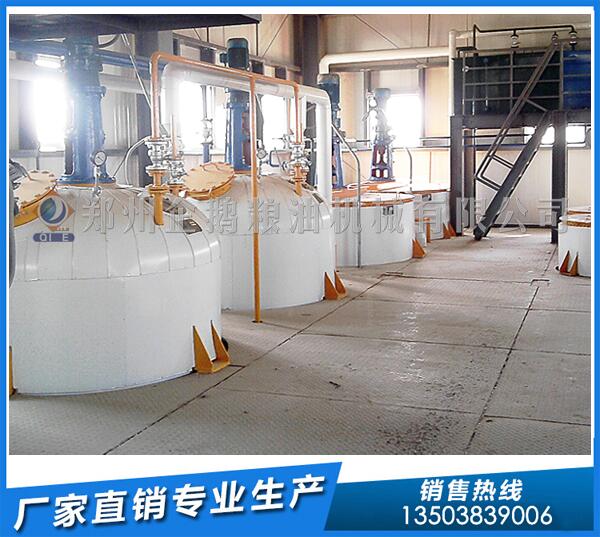 菜籽油設備生產廠家,企鵝糧油品質初心(圖1) 菜籽油精煉設備