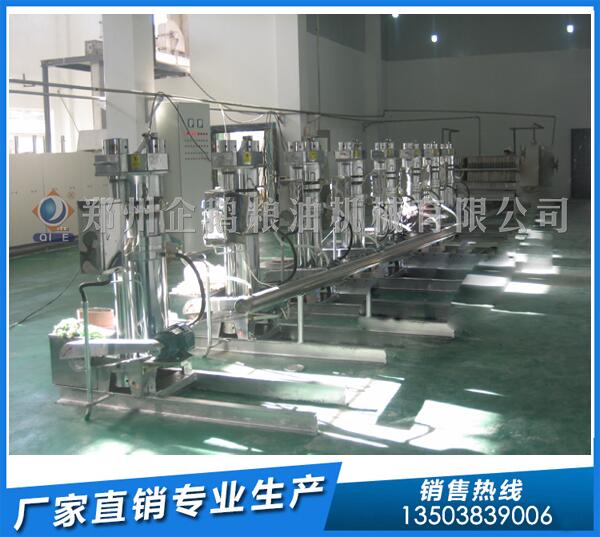 核桃壓榨油生產設備,企鵝品質口碑相傳(圖1) 核桃油加工設備