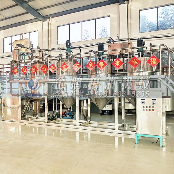 食用油加工設備 食用油加工設備