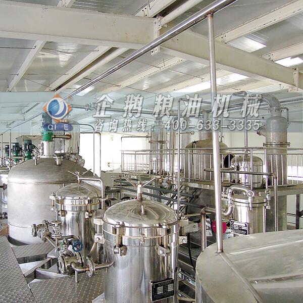 紫蘇籽油精煉油設備 紫蘇籽油精煉油設備