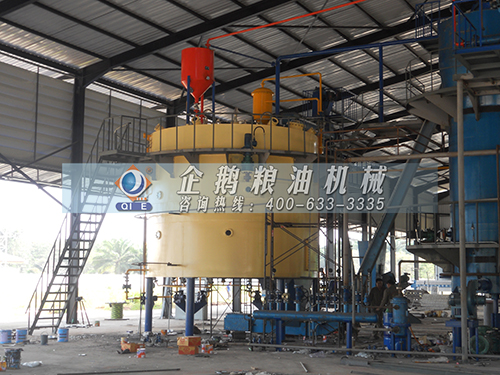 浸出設(shè)備 浸出設(shè)備